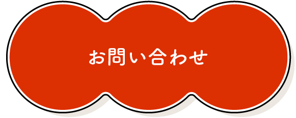 䤤碌